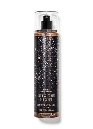 Парфюмированный спрей для тела bath & body works into the night mist 236 мл