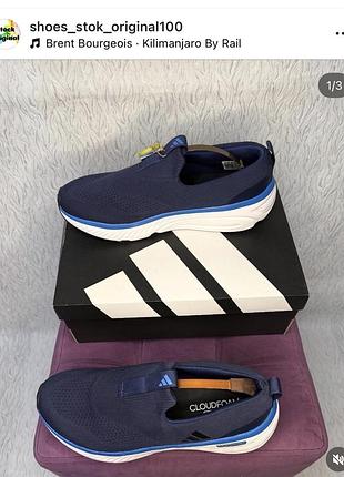 Чоловічі кросівки adidas cloudfoam go lounger
