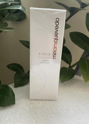 Оригінальний крем для рук  miriam quevedo a-helix, 100ml