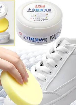 Крем-паста для чистки белой обуви и сумок cleaning cream top shop ua_