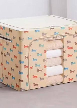 Сумка для вещей и постельного белья на 66л storage box ly-766 узор собачки top shop ua_