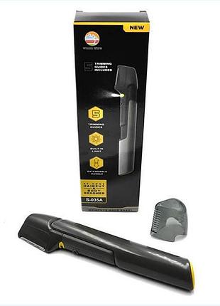 Триммер с подсветкой body groomer s-035a top shop ua_