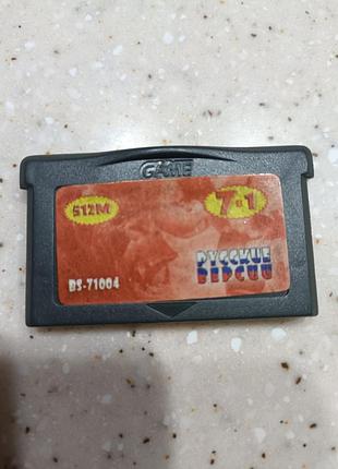Картридж gba 7 в 1 [bs-71004] сборник игр