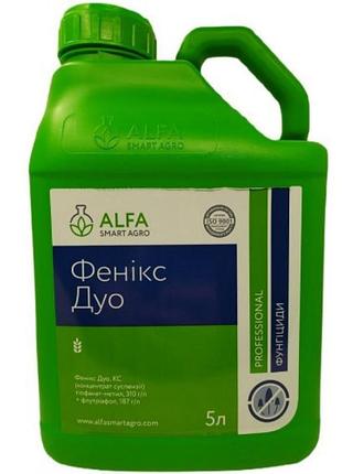 Фунгіцид фенікс дуо 5л