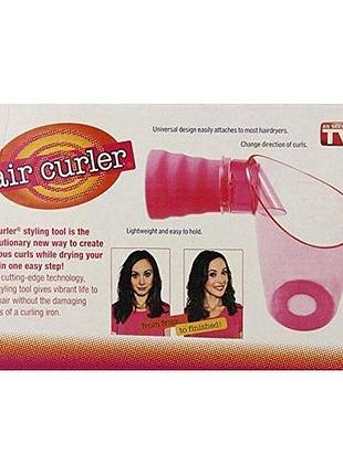Бигуди воздушные насадка на фен air curler top shop ua_