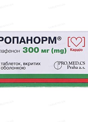 Пропанорм 300мг залишок 36 таблеток