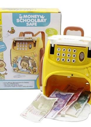 Сейф-скарбничка дитячий рюкзачок school bag жовтий top shop ua_
