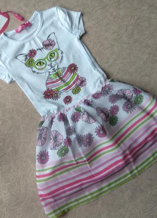 Красивенное платье