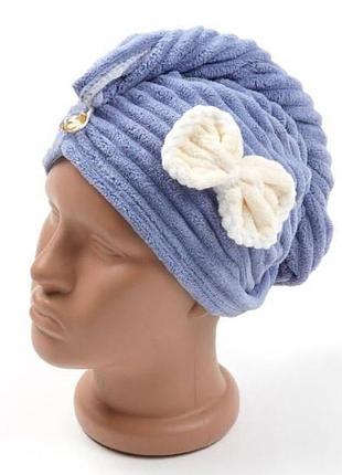 Чалма-рушник з мікрофібри з бантиком 25x65см 30122-3 фіолетова top shop ua_