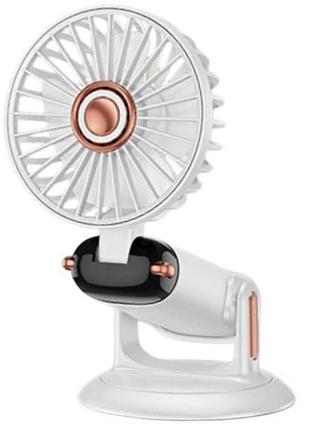 Мини-вентилятор аккумуляторный на присоске mini fan tp-01 белый top shop ua_