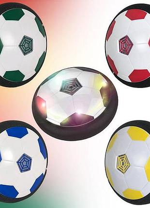 Летающий мяч hoverball (в ассортименте) top shop ua_