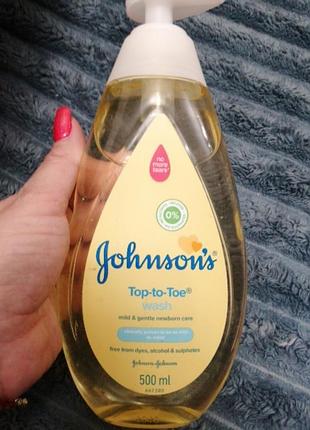Шампунь детский для купания johnson's baby