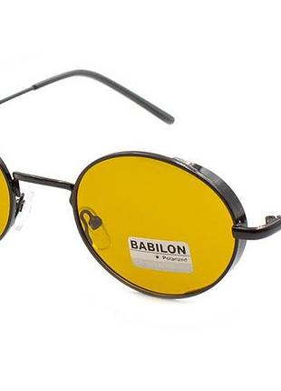 Окуляри для водіїв (антифара) babilon bl0940-c1