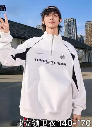 Стильные свитшоты овер owersize р.140-170