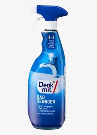 Спрей для очистки известкового налета denkmit 1 л