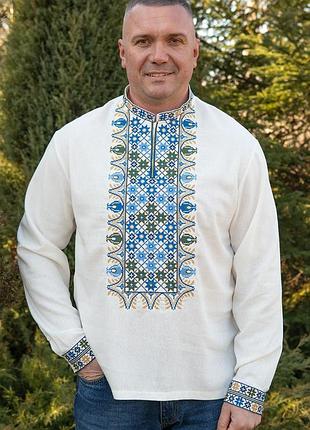 Чоловіча вишиванка молочна