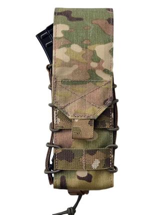 Подсумок r-kit fastmag с клапаном multicam
