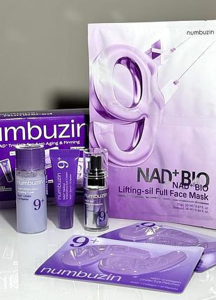Набор для омоложения и подтягивания кожи numbuzin no.9 nad+ trial kit for anti-aging & firming