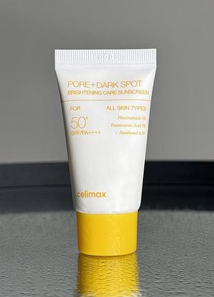 Солнцезащитный крем для лица с spf50 celimax pore+dark spot brightening care sunscreen spf50 (10 ml) mini