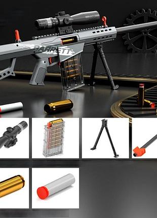 Игрушечная снайперская винтовка barrett баррет с оптическим прицелом стреляет мягкими пульками с гильзой 94 см