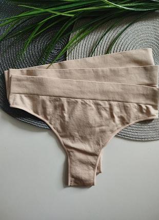 Бесшовные трусы трусики стринги primark