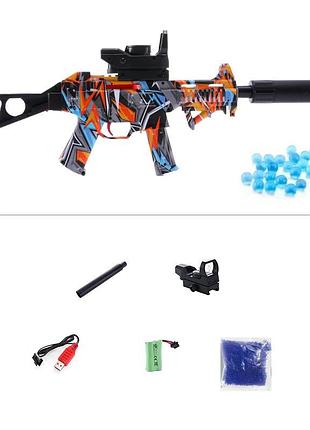 Іграшковий пластиковий автомат мр5к ump45 з акумулятором стріляє гідрогелевими орбізами 64 см