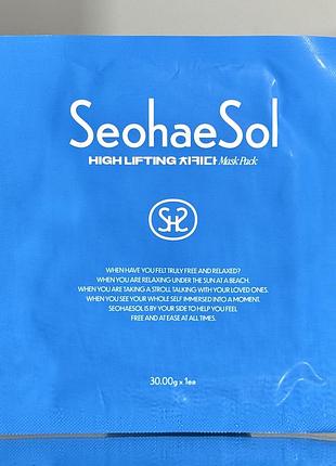 Тканевая маска для лифтинга лица seohaesol high lifting mask 30 g