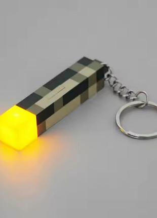 Брелок фонарик для ключей подвеска на сумку рюкзак факел майнкрафт minecraft с usb зарядкой