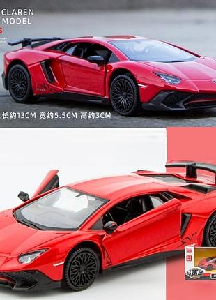 Моделька спортивна гоночна машинка lamborghini aventador