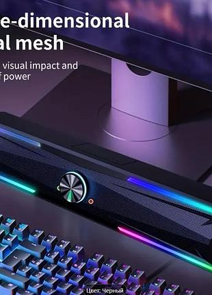 Уценка колонка саундбар подключение к пк или телевизору по usb или bluetooth с лед подсветкой