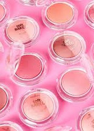 Новий хіт! essence soft baked blush сяючі рум'яна