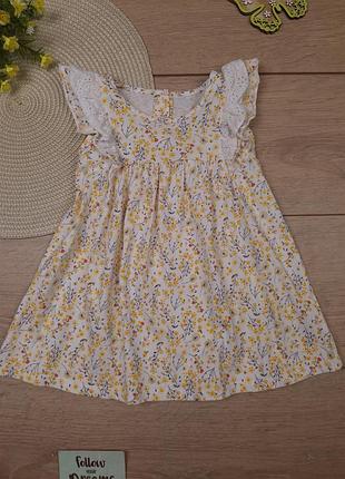 Детское летнее платье 9-12 мес для девочки