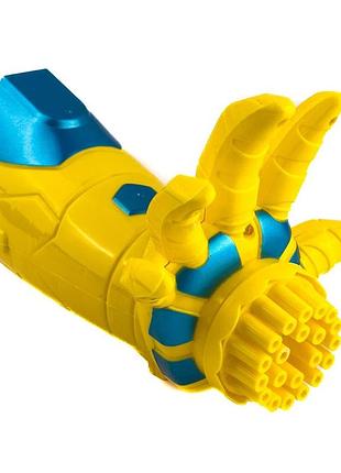 Игрушка-генератор мыльных пузырей рука 658 со световыми эффектами 21 см желтый