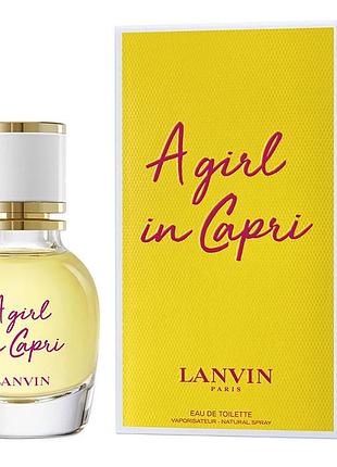 Туалетная вода для женщин lanvin a girl in capri, 15 мл