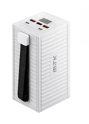 Повербанк powerbank mtk td2138 50000 mah qc+pd 22,5w