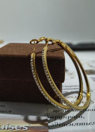 🎁 сережки-кільця жіночі з фіанітами, позолота (лимона).