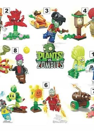 Конструктор набор растения против зомби 238 деталей plants vs zombies в коробке