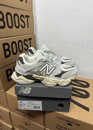 Balance 9060 grey matter timberwolf