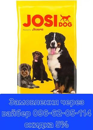 Josera economy сухий корм для дорослих собак всіх порід