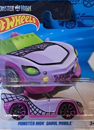 Hot wheels 2026 mattel monster high ghoul mobile 2/5 48/250 jjj19 монстер хай машинки базові колекційні хот вілс