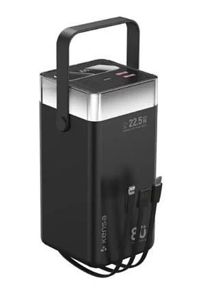 Зовнішній акумулятор powerbank kensa 80000 mah 22.5 w з вбудованими кабелями usb-а, type-c, lightning, дисплеєм і led-ліхтариком