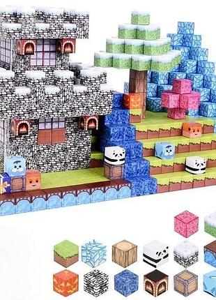 Магнитный конструктор minecraft замок в лесу с водопадом, майнкрафт блоки 100 кубиков