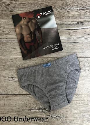 Труси дитячі natural club 4073 плавки бавовна польща. розмір : 9