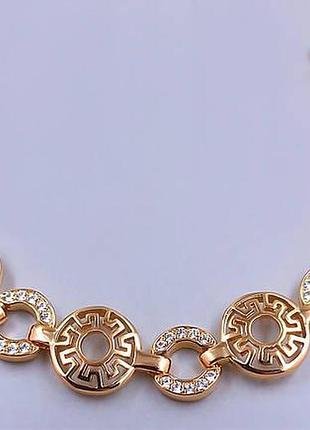 Браслет жиночий (медзолото) xuping jewelry 18k. 17+2 см.