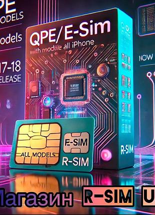 [r-sim x-sim] розблокування iphone 7-16 | підтримка lifecell, vodafone, київстар ios-18 | доставка 24/7