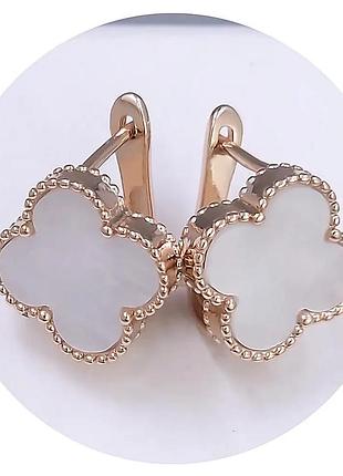 Сережки stainless steel з білою емаллю (медична сталь) довжина 1,5 см. ширина 1,4 см.