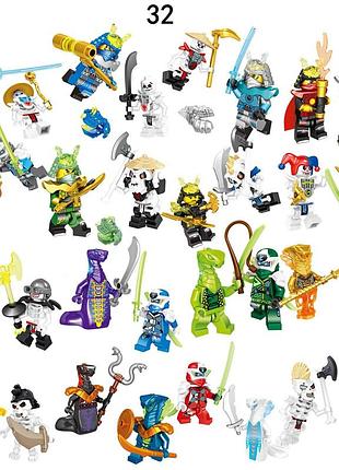 Великий набір конструктор фігурки чоловічки ніндзяго ninjago 32 штуки