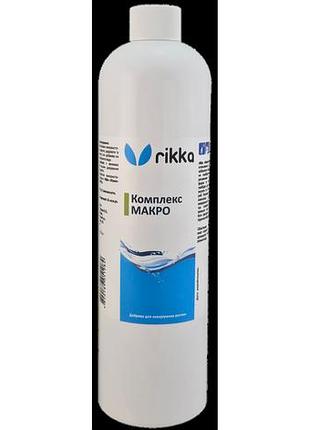 Аквариумные удобрения макро - rikka комплекс макро 500 мл