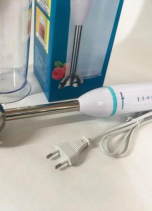 Занурювальні блендери для дому seabreeze sb-092 500 вт, кухонний комбайн металевий dl-94