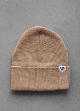 Базовая бежевая шапка staff beige basic